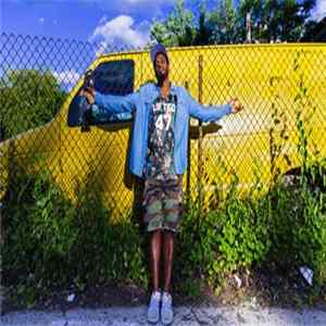 Quelle Chris - I Asked God mp3