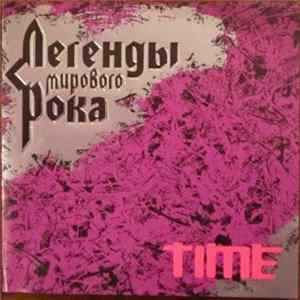Various - Легенды Мирового Рока 11: Time mp3