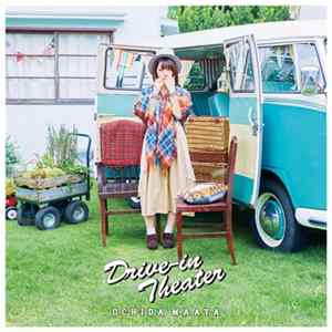 Uchida Maaya - Drive-in Theater mp3