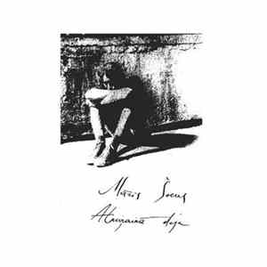 Māris Šverns - Atmiņainā deja mp3