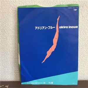 井上鑑 - アドリアン・ブルー mp3