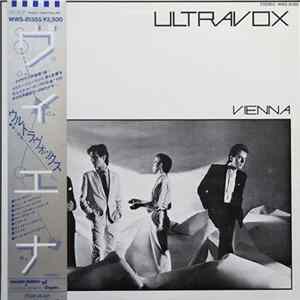 Ultravox - Vienna mp3