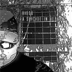 Hibou - A Suicide In Heaven mp3