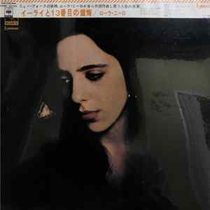 Laura Nyro - Eli And The Thirteenth Confession mp3