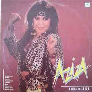 Азиза - Aziza mp3