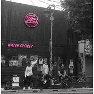 WATER CLOSET - Moon Step mp3