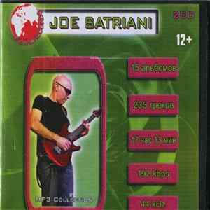 Joe Satriani - MP3 Collection mp3