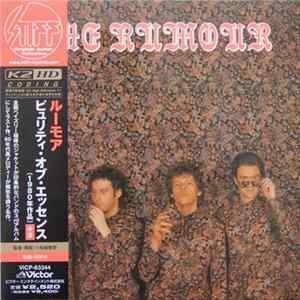 The Rumour - Purity Of Essence mp3