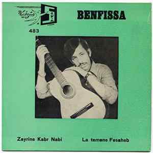 Benfissa - Zayrine Kabr Nabi mp3