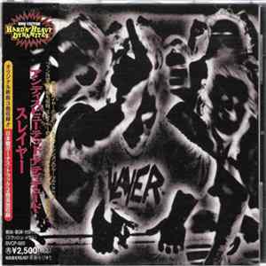 Slayer = スレイヤー - Undisputed Attitude = アンディスピューテッド・アティテュード mp3