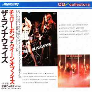 The Runaways - The Runaways / Queens Of Noise mp3