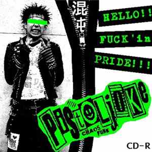 Pistol Joke - Hello!! Fuck'in Pride!!! mp3