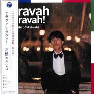 Yukihiro Takahashi - Saravah Saravah! mp3
