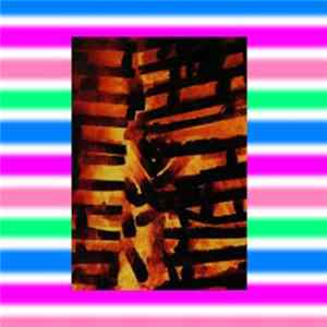Praying Gods - Reverie Programme mp3