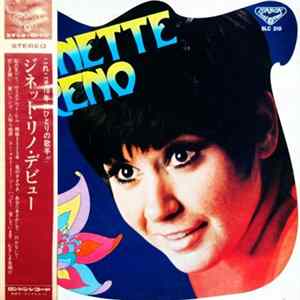 Ginette Reno - Ginette Reno mp3
