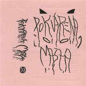 Pokvarena Mašta - Pokvarena Mašta mp3