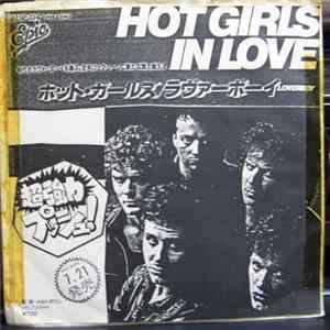 Loverboy - Hot Girls In Love / Meltdown mp3