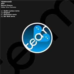 Secret Cinema - Water Gruv Remixes mp3