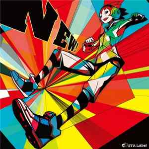 Various - New! mp3