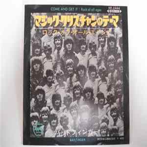 Badfinger - Come And Get It mp3