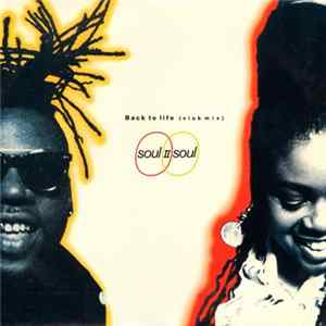 Soul II Soul - Back To Life (Club Mix) mp3