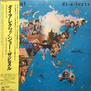 Joe Zawinul - Dialects mp3