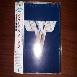 Van Halen - Van Halen II mp3