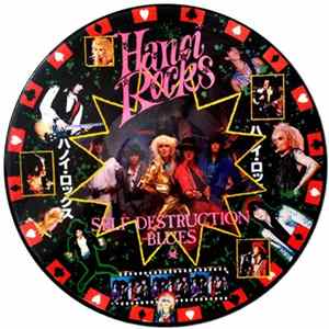 Hanoi Rocks - Self Destruction Blues mp3