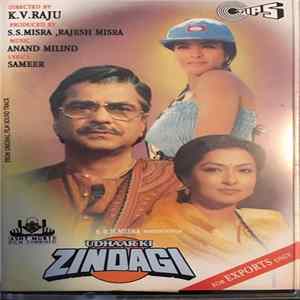 Various - Udhaar Ki Zindagi mp3