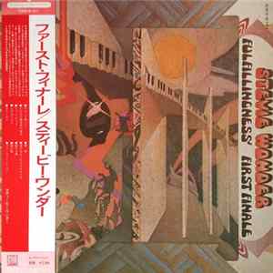 Stevie Wonder - Fulfillingness' First Finale mp3