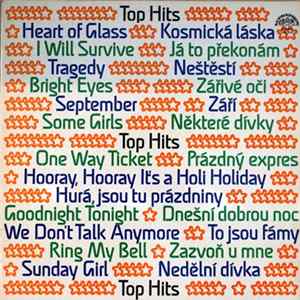 Various - Top Hits mp3