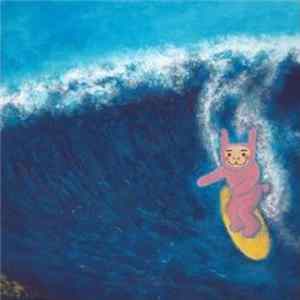 Nagisa Ni Te - 夢のサウンズ = Dream Sounds mp3