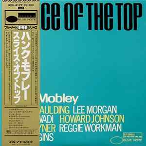 Hank Mobley - A Slice Of The Top mp3