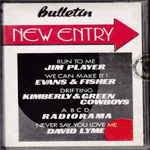 Various - New Entry mp3
