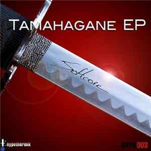 Softcore - Tamahagane EP mp3