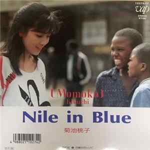 菊池桃子 - Nile In Blue mp3