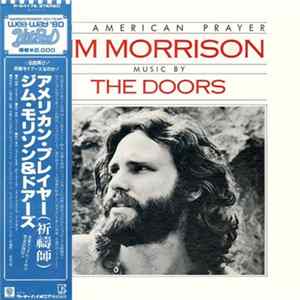 Jim Morrison Music By The Doors - An American Prayer mp3