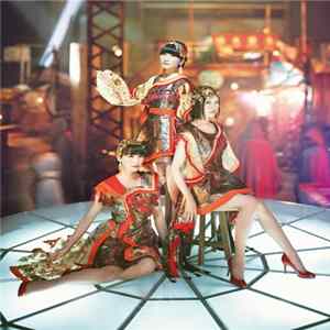 Perfume - Cling Cling mp3