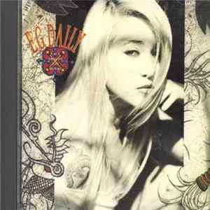 E.G. Daily - Lace Around The Wound mp3