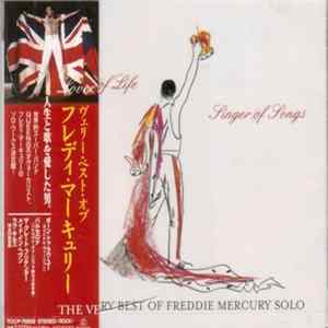 Freddie Mercury - The Very Best Of Freddie Mercury Solo mp3