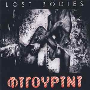 Lost Bodies - Φιγουρίνι mp3