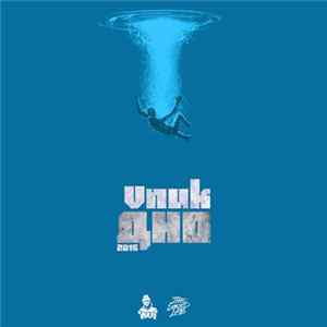 Vnuk - Дно mp3