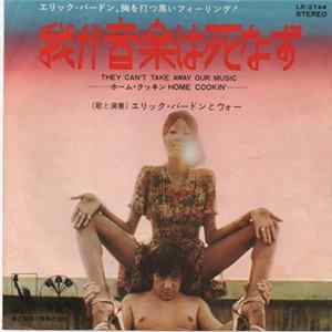 Eric Burdon And War - They Can't Take Away Our Music mp3