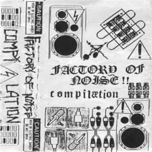 Various - Factory Of Noise Compilation mp3