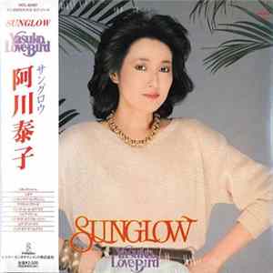 Yasuko Love-Bird - Sunglow mp3
