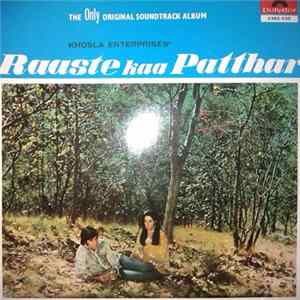 Laxmikant Pyarelal - Raaste Kaa Patthar mp3