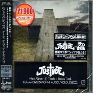 Justice - Audio, Video, Disco. mp3