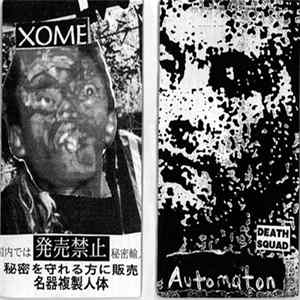 Xome / Death Squad - Life Quit It / Automaton mp3