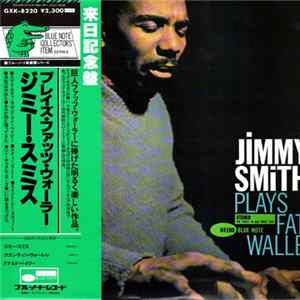 Jimmy Smith - Plays Fats Waller mp3