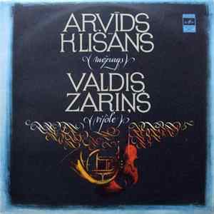 Arvīds Klišāns, Valdis Zariņš - Koncerts Mežragam Ar Orķestri / Pārdomas / Melodija mp3